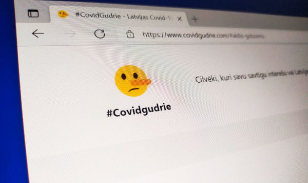 Сайт Covidgudrie