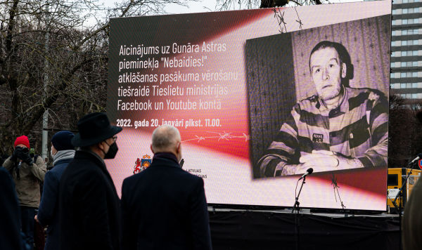 Торжественное открытие памятника борцу за независимость Латвии Гунару Астре в Риге, 21 января 2022 