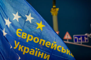 Акция сторонников евроинтеграции Украины на площади Независимости в Киеве, 3 декабря 2013