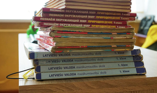 Учебники на русском и латышском языках