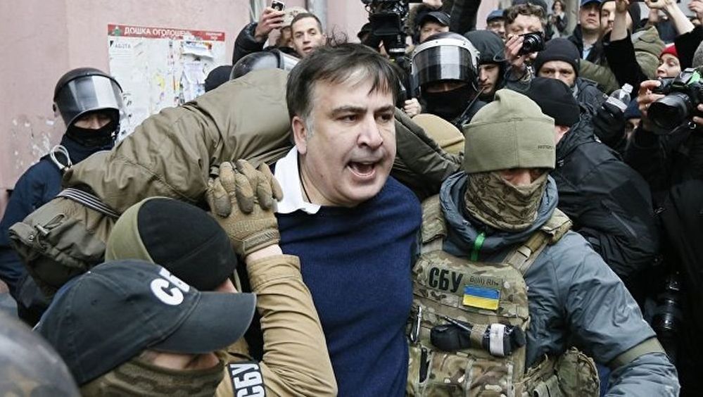 Задержание Саакашвили.