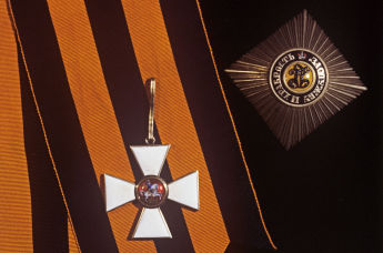 Звезда и знак (крест) ордена Святого Георгия I степени. 
