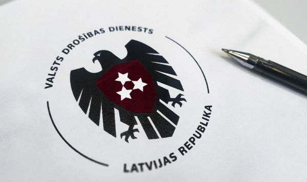 Логотип СГБ Латвии