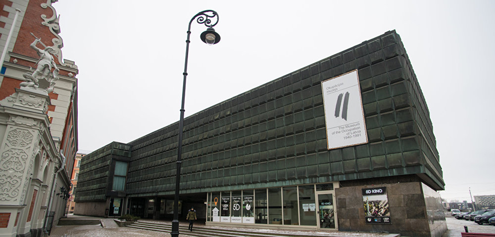 Музей оккупации Латвии в Риге