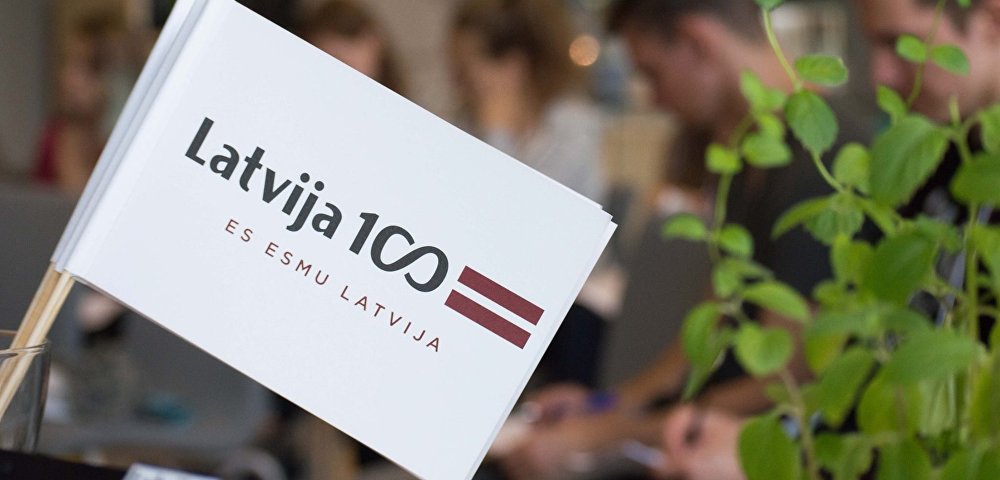 Латвия 100