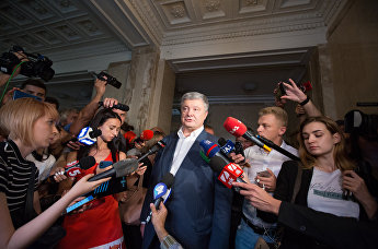 Экс-президент Украины Петр Порошенко вызван на допрос 