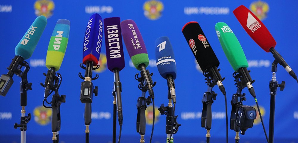 Микрофоны разных российских СМИ 