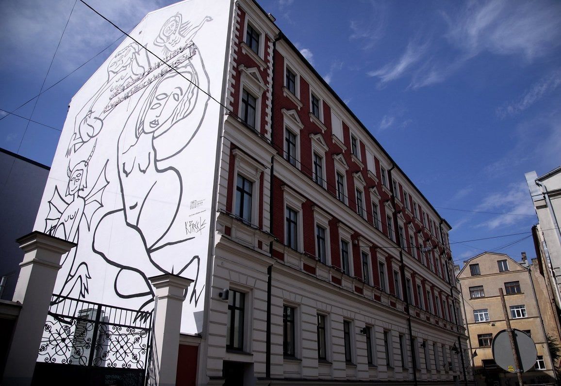 Роспись стены начальной школы №40 в Риге
