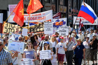Марш в защиту русских школ в Латвии, 2 июня 2018 года