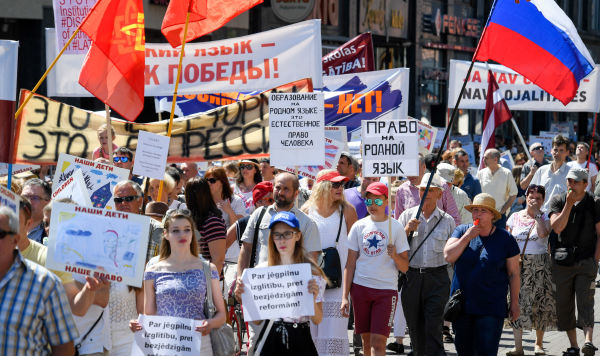 Марш в защиту русских школ в Латвии, 2 июня 2018 года
