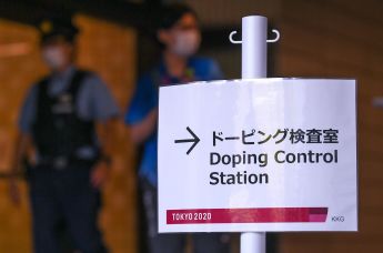 Пункт допинг-контроля на на арене "Рёгоку Кокугикан"