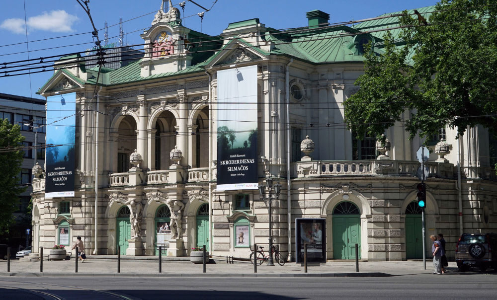 Рижский Национальный театр