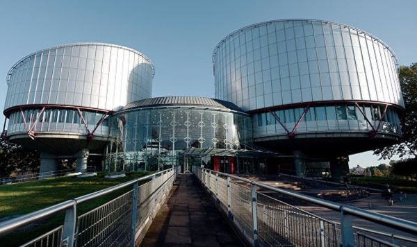 Здание Европейского суда по правам человека (ЕСПЧ) в Страсбурге. 