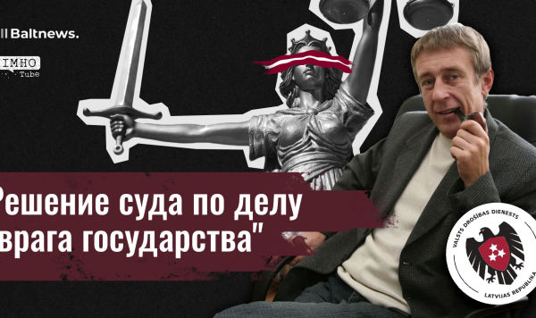 Борьба с инакомыслием: решение суда по делу журналиста Юрия Алексеева