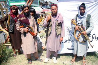 Мехтарлам под контролем запрещенной в РФ организации "Талибан"