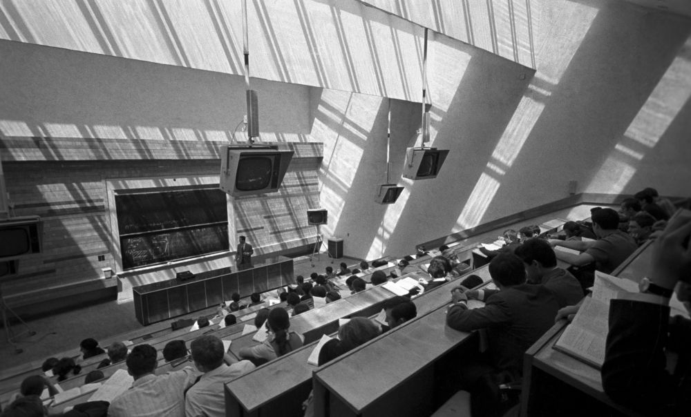 Лекционный зал Московского института электронной техники, 4 июня 1972