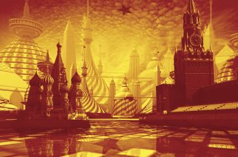 Картина Алексея Беляева-Гинтовта 55° 44′ 49.51″ N, 37° 36′ 43.83″ E, цикл "Сверхновая Москва"