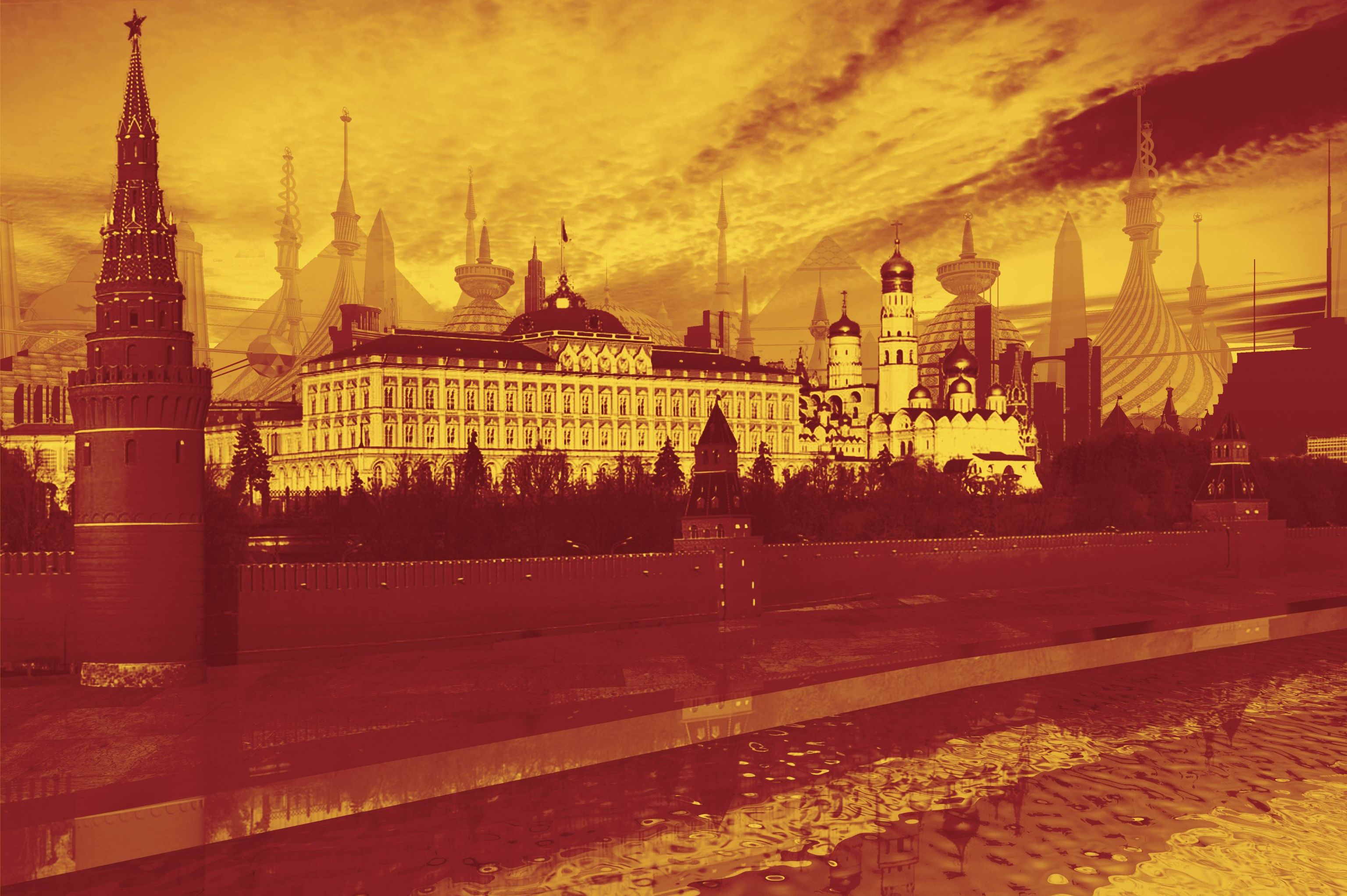 Картина Алексея Беляева-Гинтовта из цикла "Сверхновая Москва"