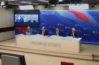 Конференция "Нарушение прав граждан Российской Федерации и соотечественников за рубежом в 2021 году"