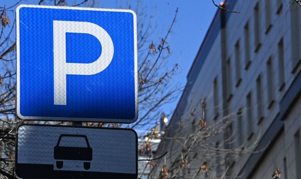 Дорожный знак "Парковка"