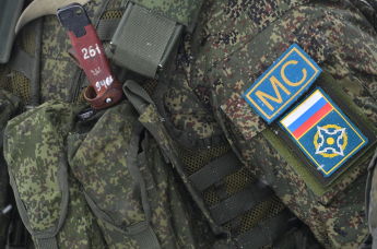 Фрагмент военной амуниции военнослужащего РФ контингента миротворческих сил ОДКБ