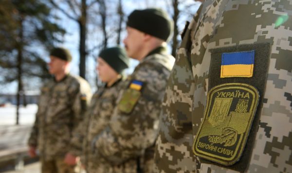 Нашивки армии Украины