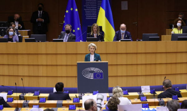 Урсула фон Дер Ляйен выступает на специальной сессии Европейского парламента по событиям на Украине, Брюссель, Бельгия, 1 марта 2022 года