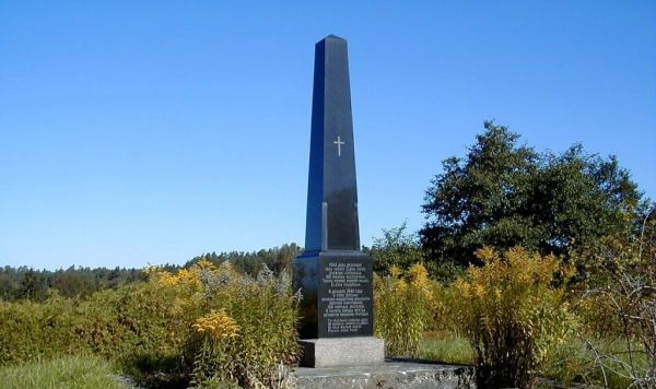Мемориал жертв нацистского террора в Злекас