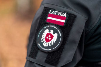 Служба госбезопасности Латвии