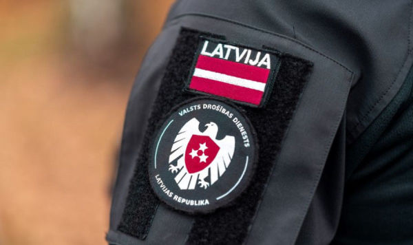 Служба госбезопасности Латвии
