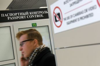 Зона паспортного контроля международного аэропорта "Казань"