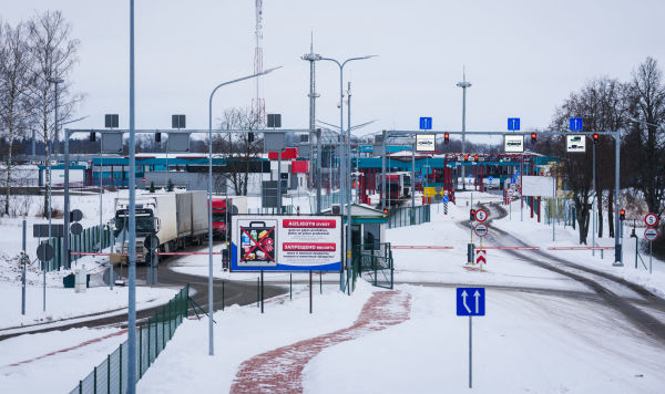 Латвийско-белорусская граница в Патерниеках, Латвия