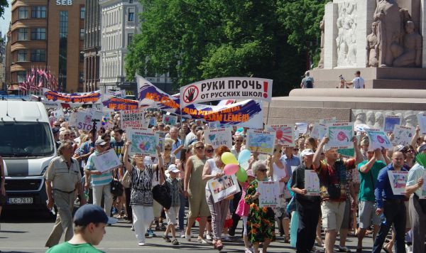 Акция в защиту русских школ в Риге, 2 июня 2018