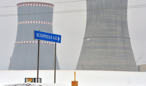 Строящаяся атомная электростанция типа АЭС-2006