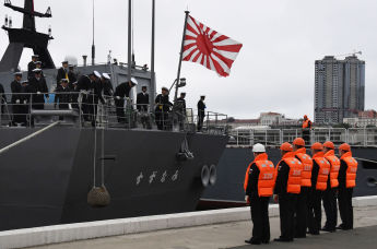Эскадренный миноносец Морских сил самообороны (МССО) Японии "Судзунами"