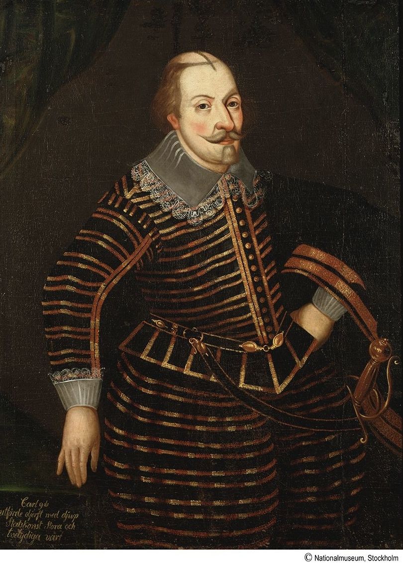 Портрет короля Швеции Карла IX