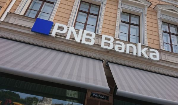 Офис PNB Banka