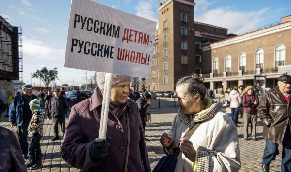 Митинг в защиту образования на русском языке, 5 октября 2019 