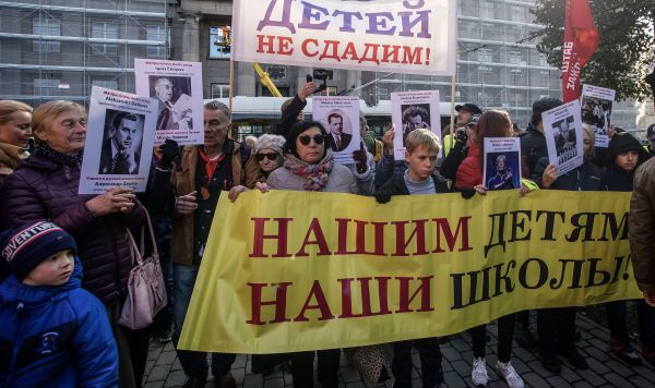Митинг в защиту образования на русском языке, 5 октября 2019