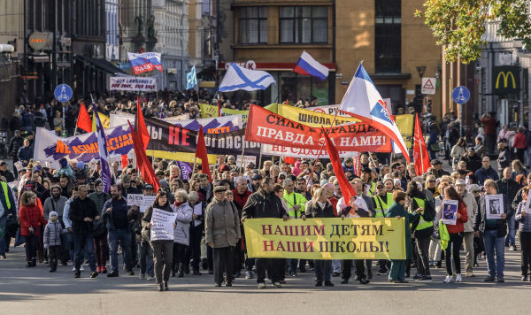 Митинг в защиту образования на русском языке, 5 октября 2019 