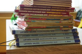 Учебники на русском и латышском языках