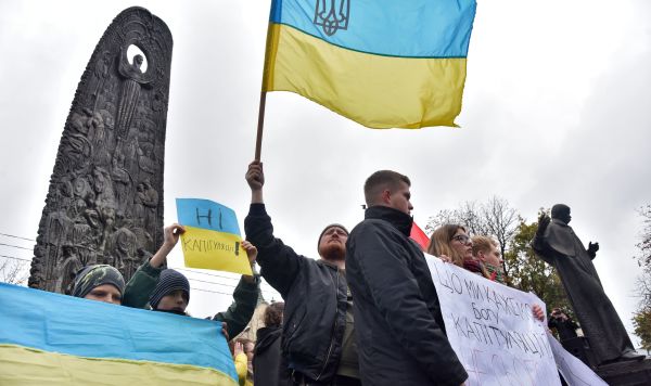 Акция националистов на Украине