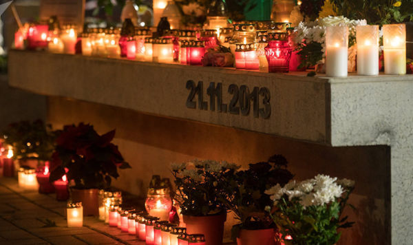 Траурное мероприятие в память жертв Золитудской трагедии