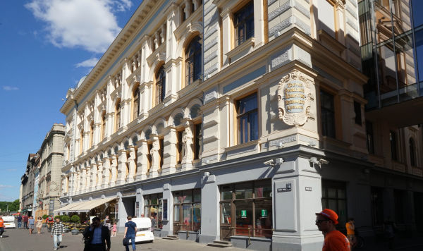 Здание, в котором размещается Русский театр в Риге