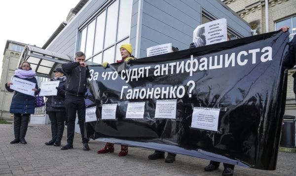 Пикет у заседания суда перед слушанием по делу латвийского правозащитника Александра Гапоненко, 11 декабря 2019
