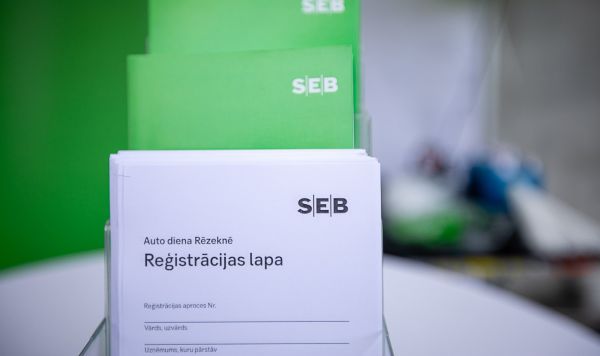 Логотип SEB Banka