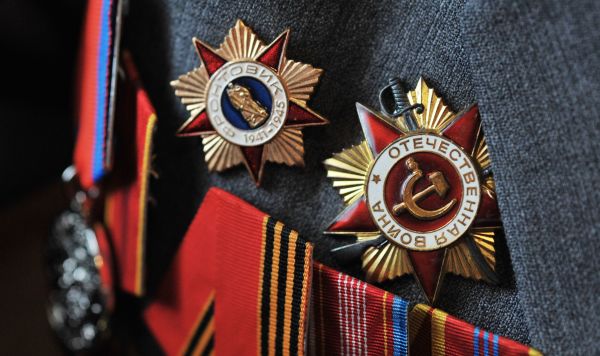 Боевые награды ветерана Великой Отечественной войны 