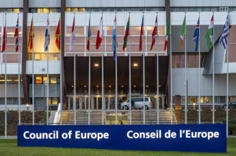 Главное здание Совета Европы в Страсбурге
