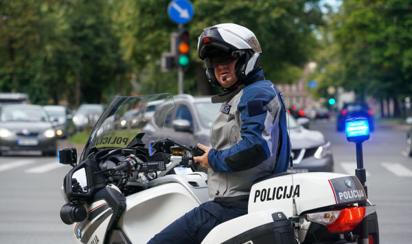 Латвийская полиция