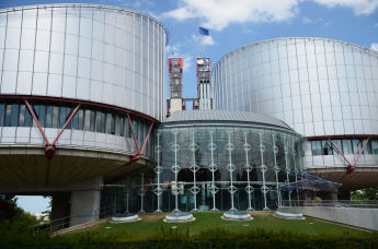 Здание Европейского суда по правам человека